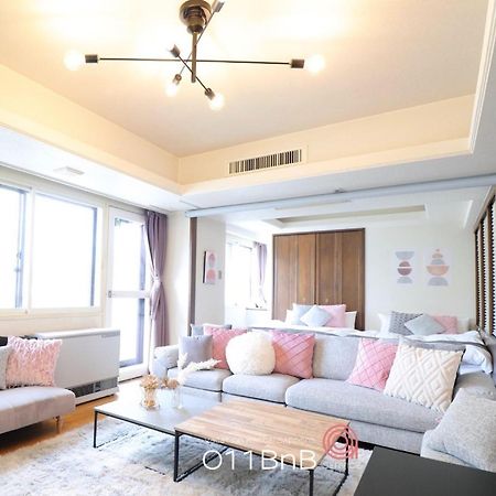 Nk Bld5F Sapporo 3Ldk 3Br 1 Floor 1 Room Εξωτερικό φωτογραφία