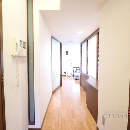Nk Bld5F Sapporo 3Ldk 3Br 1 Floor 1 Room Εξωτερικό φωτογραφία