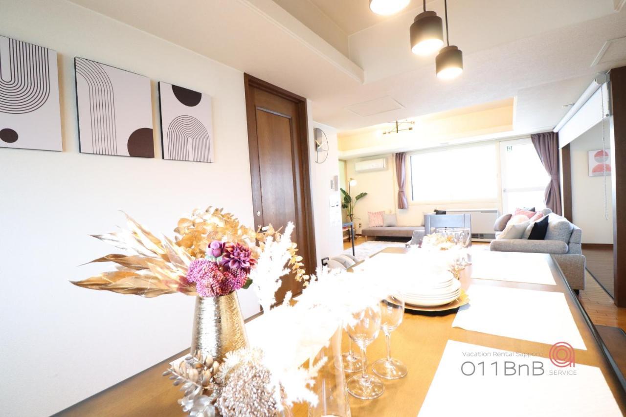 Nk Bld5F Sapporo 3Ldk 3Br 1 Floor 1 Room Εξωτερικό φωτογραφία