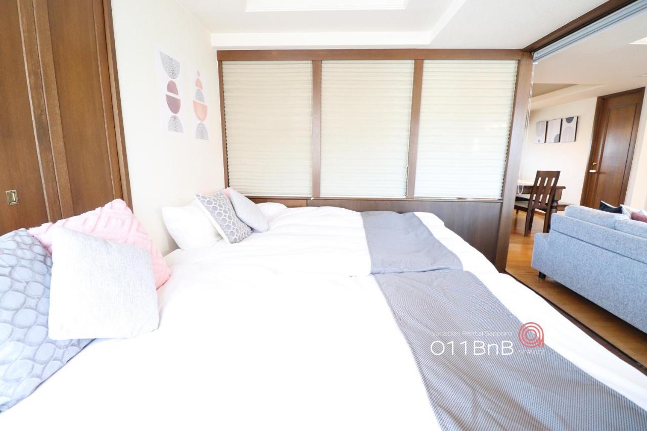 Nk Bld5F Sapporo 3Ldk 3Br 1 Floor 1 Room Εξωτερικό φωτογραφία