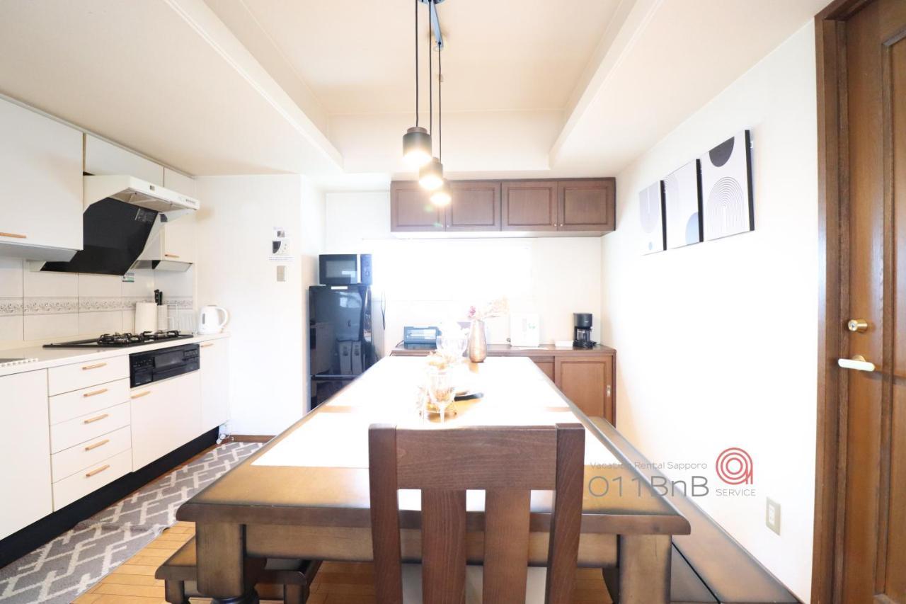 Nk Bld5F Sapporo 3Ldk 3Br 1 Floor 1 Room Εξωτερικό φωτογραφία