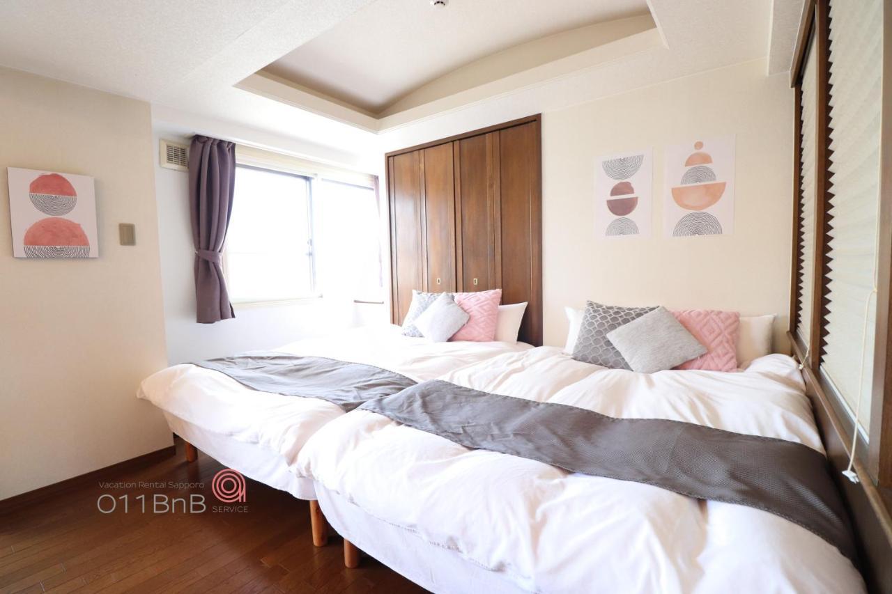 Nk Bld5F Sapporo 3Ldk 3Br 1 Floor 1 Room Εξωτερικό φωτογραφία