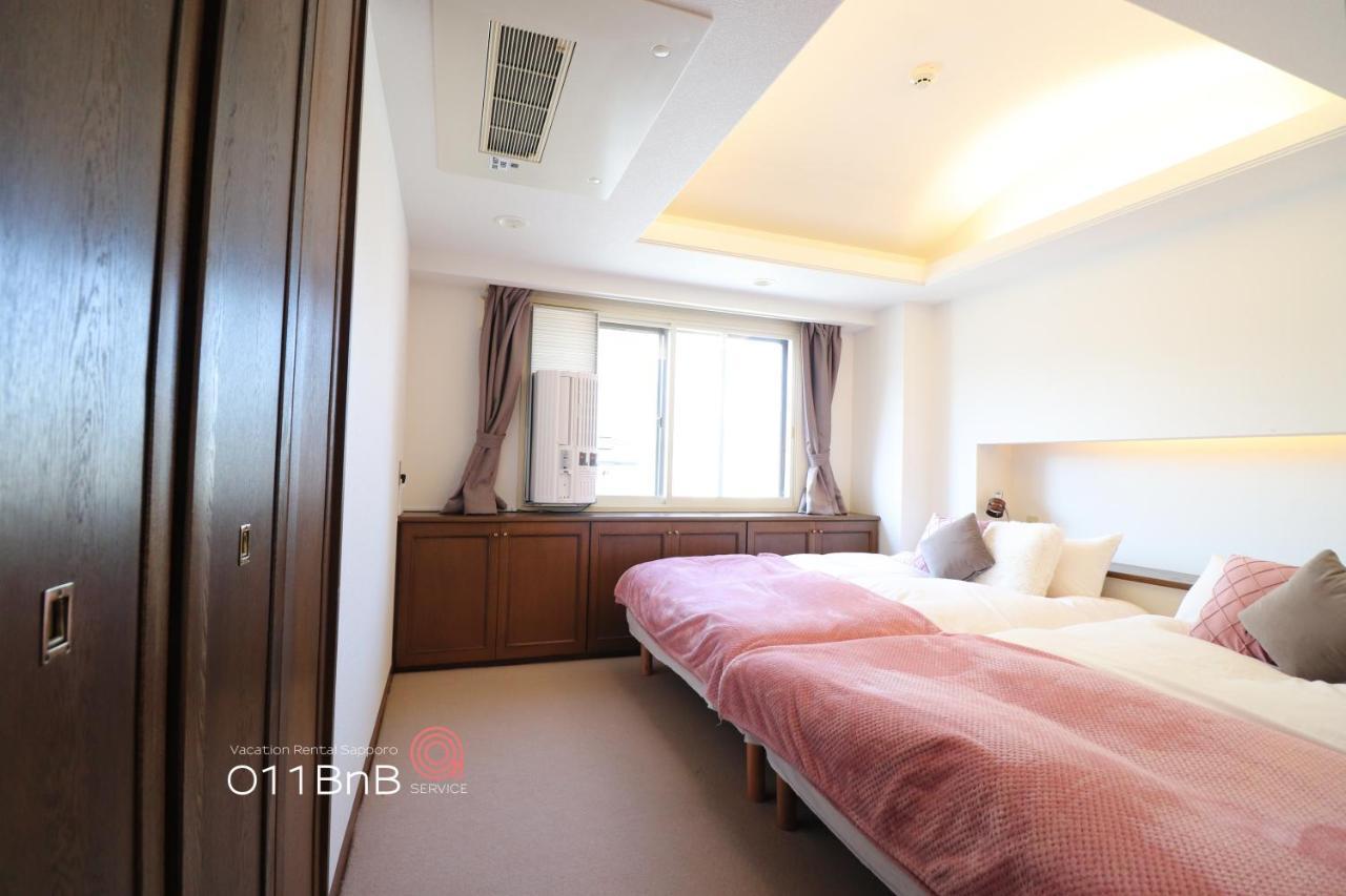 Nk Bld5F Sapporo 3Ldk 3Br 1 Floor 1 Room Εξωτερικό φωτογραφία