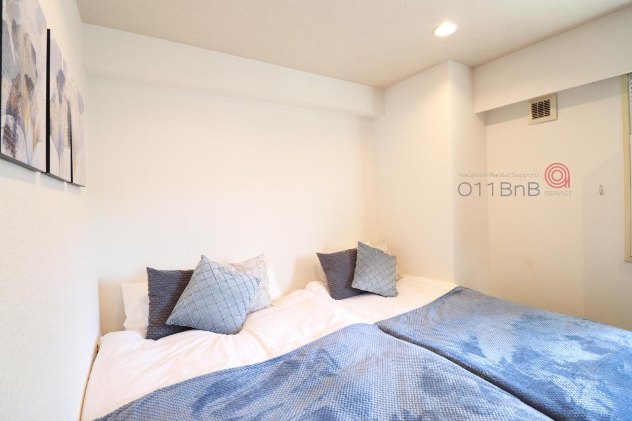 Nk Bld5F Sapporo 3Ldk 3Br 1 Floor 1 Room Εξωτερικό φωτογραφία