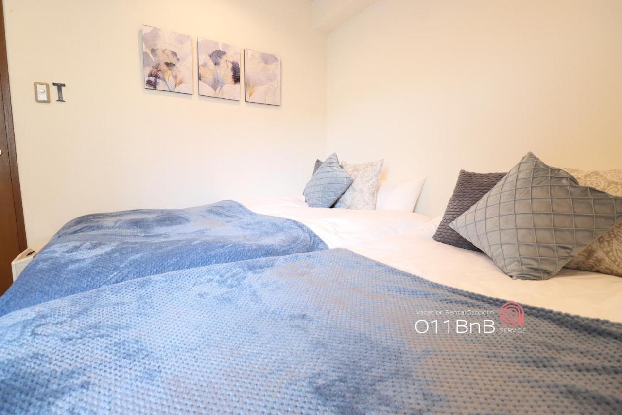 Nk Bld5F Sapporo 3Ldk 3Br 1 Floor 1 Room Εξωτερικό φωτογραφία