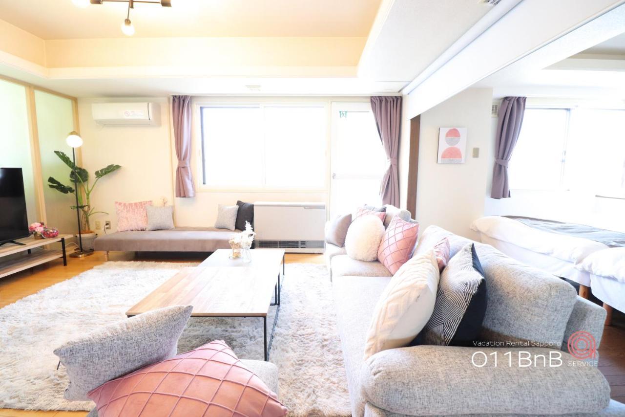 Nk Bld5F Sapporo 3Ldk 3Br 1 Floor 1 Room Εξωτερικό φωτογραφία